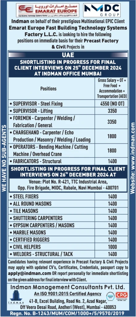 UAE Jobs - Looking to Hire on Immediate Basis for Precast Factory & Civil Projects