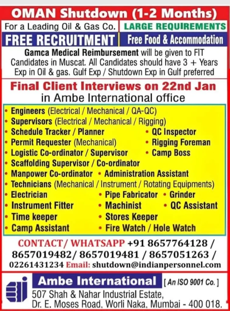 Jobs in Oman - Free Recruitment For Shutdown Project (1-2 Months)