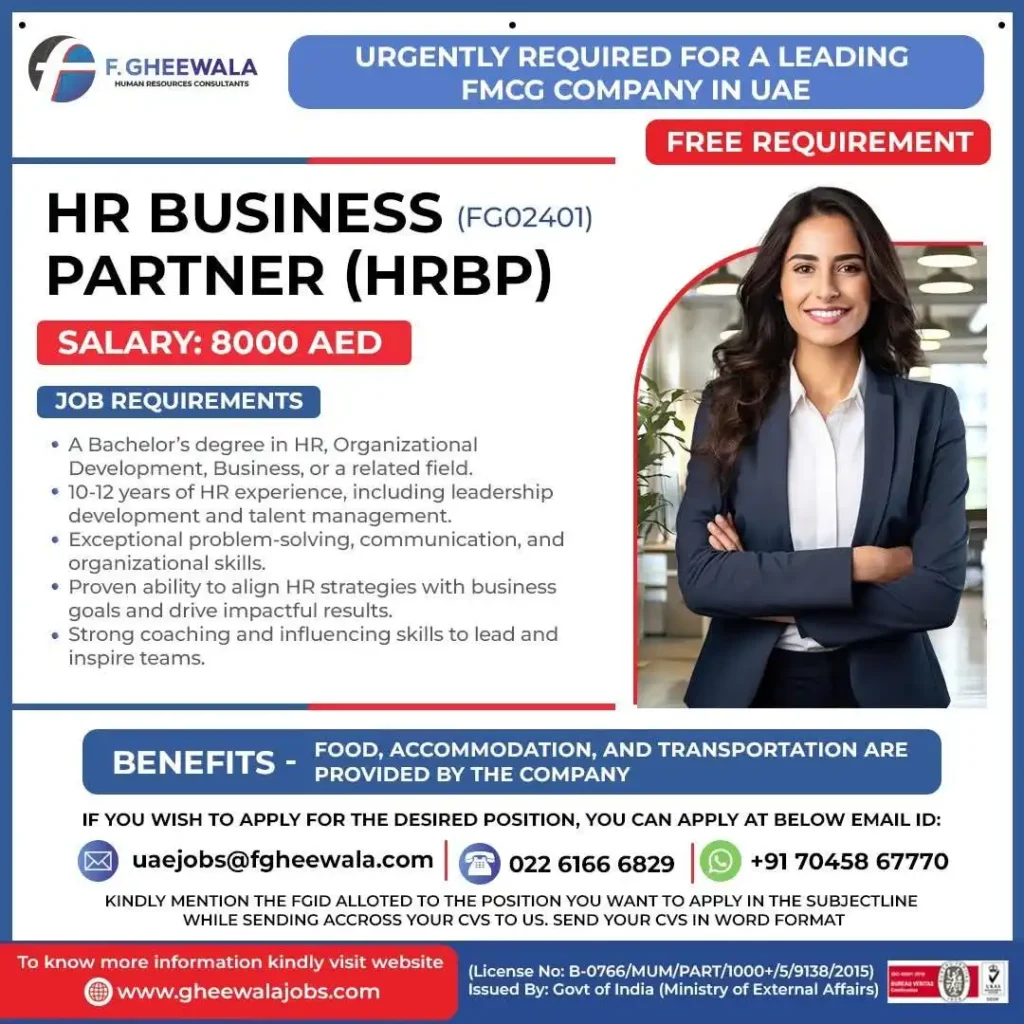 HR Business Partner (HRBP)  Free Requirement – UAE