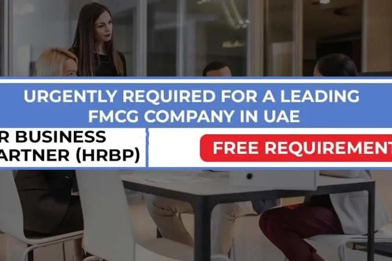 HR Business Partner (HRBP) | Free Requirement – UAE