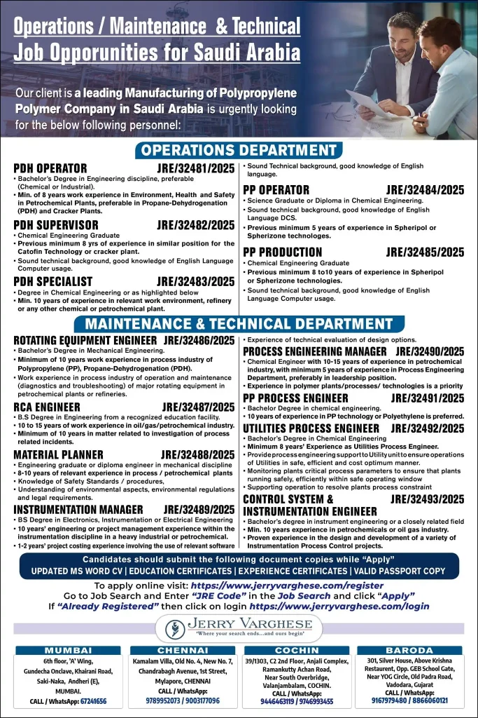 Operations  Maintenance & Technical Job Opportunities for Saudi Arabia